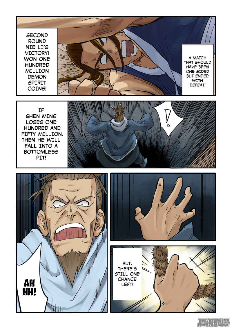Chapter 105 - Page 3