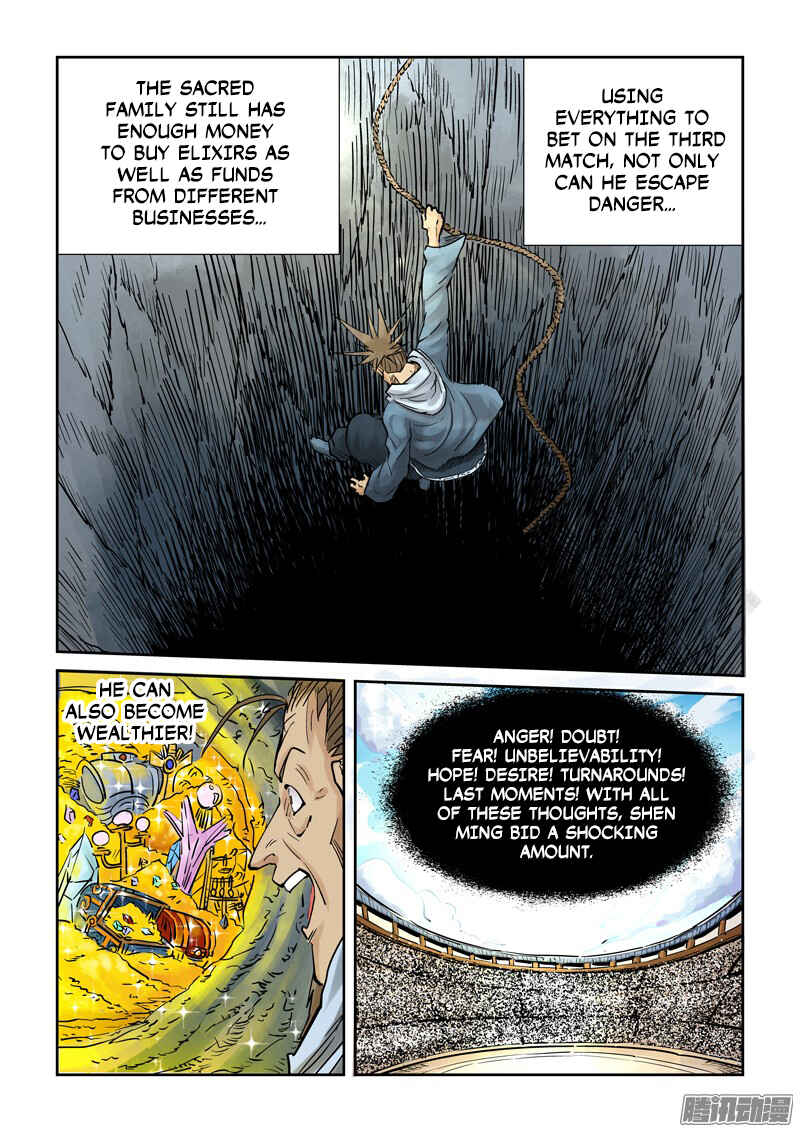 Chapter 105 - Page 4