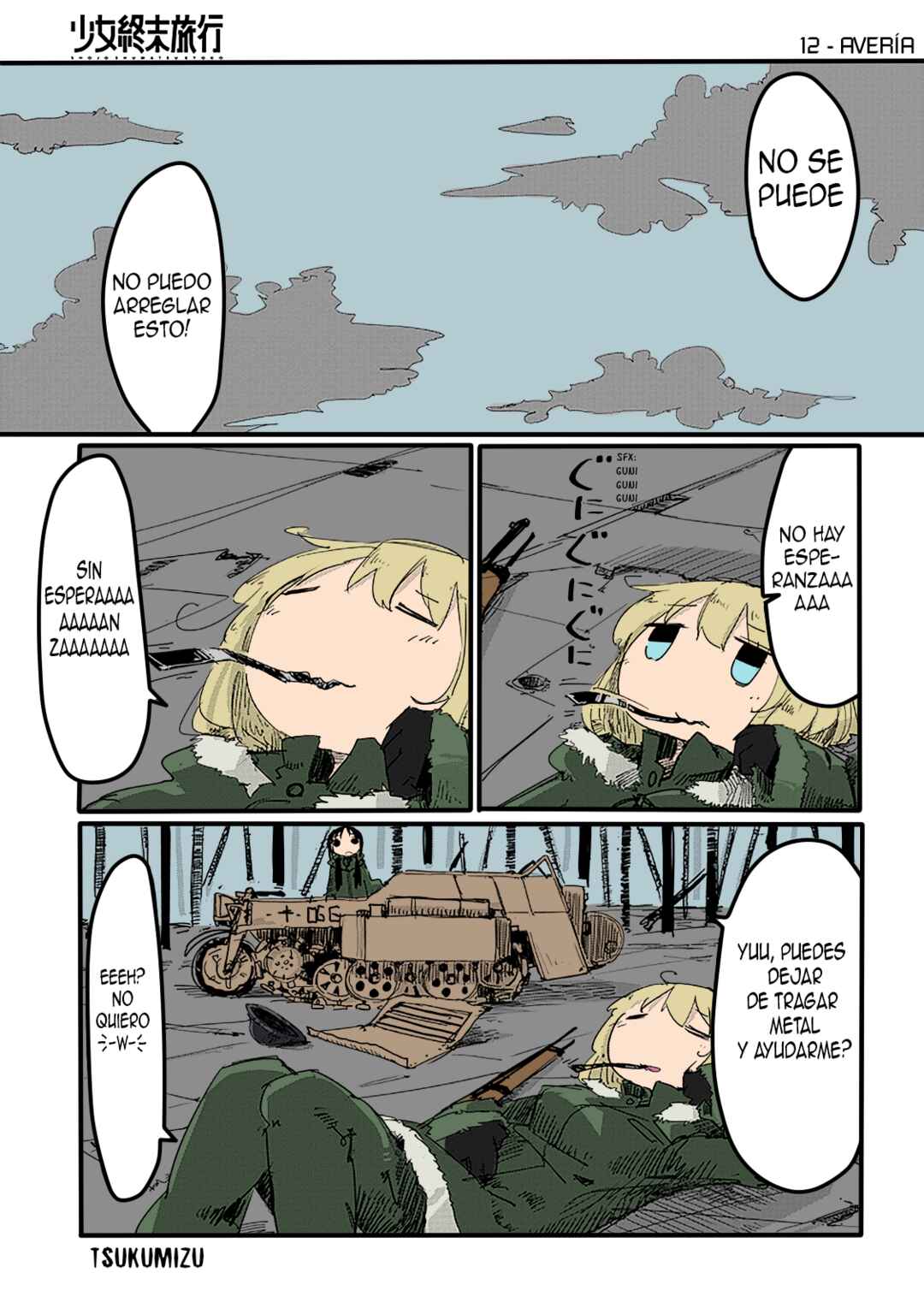 Chapter 12 - Page 1