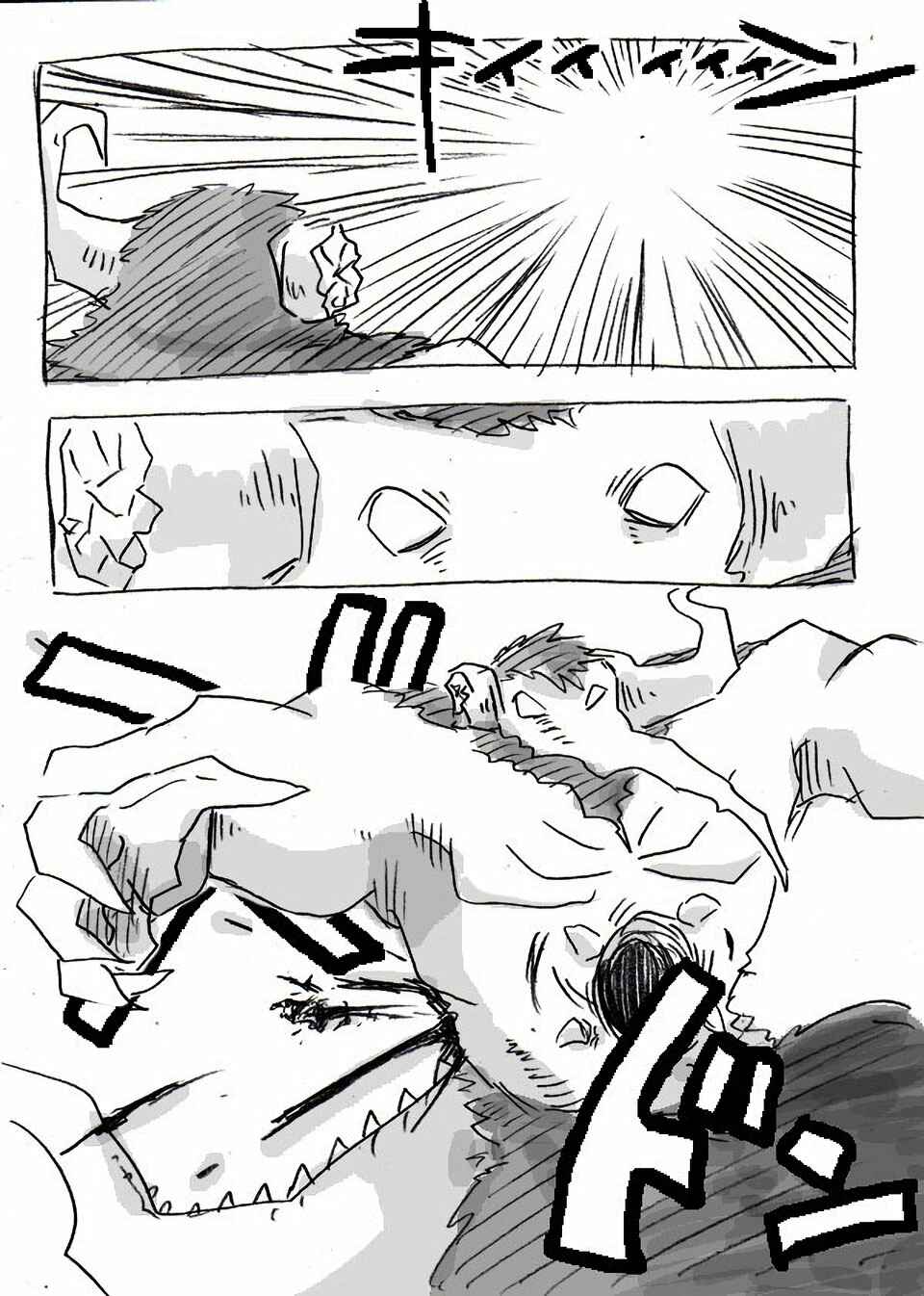 Chapter 2 - Page 30