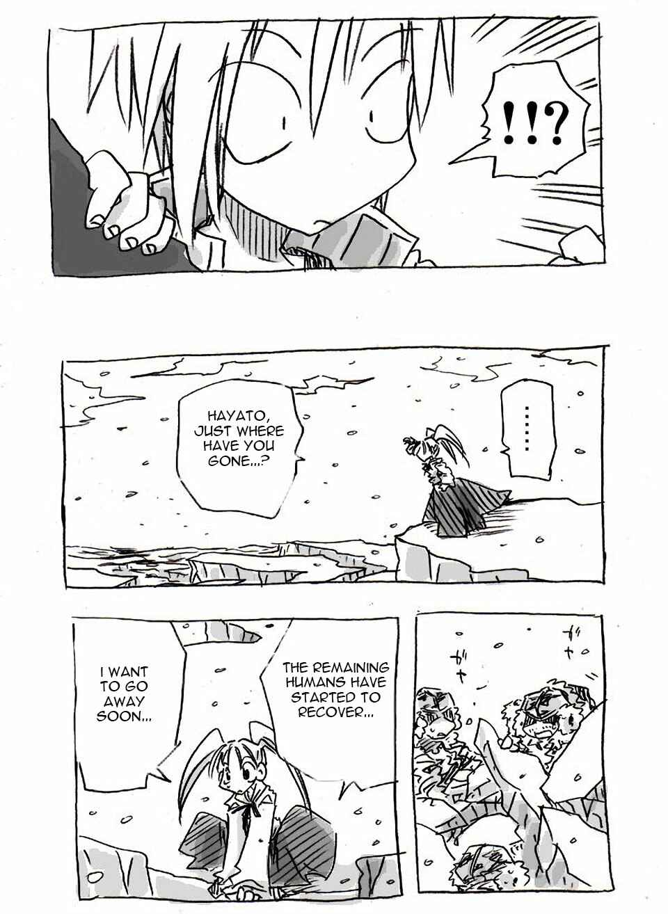 Chapter 2 - Page 40