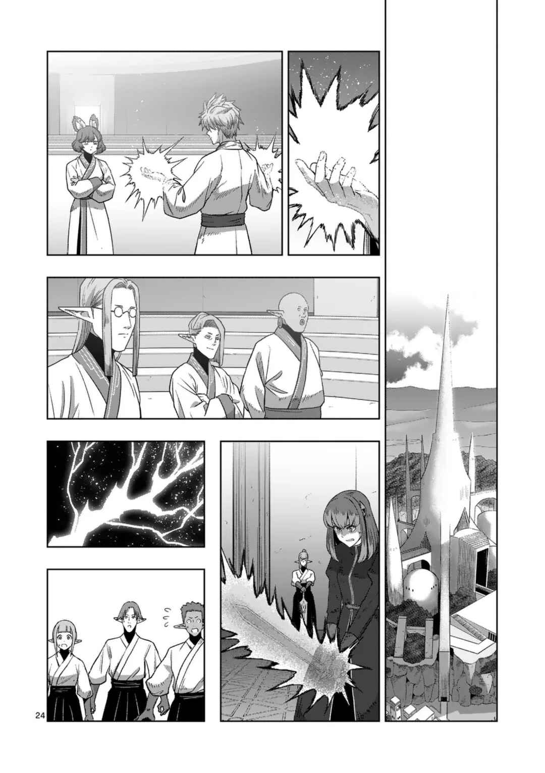 Chapter 71.2 - Page 13