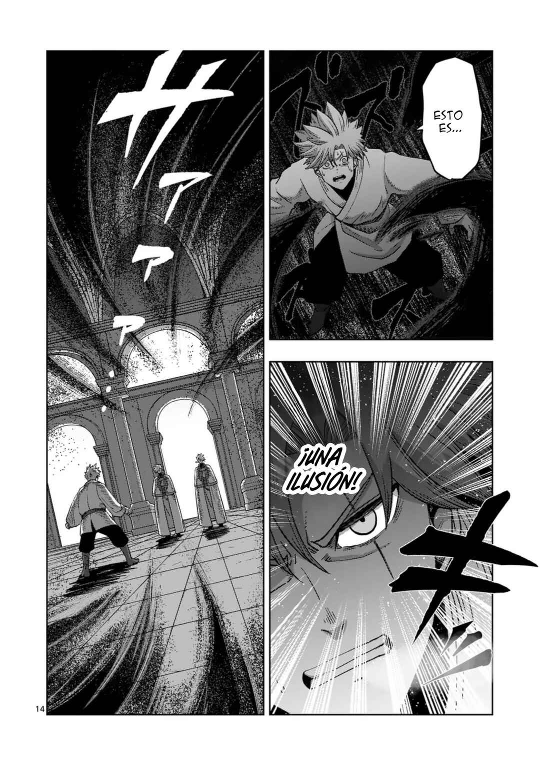 Chapter 71.2 - Page 3