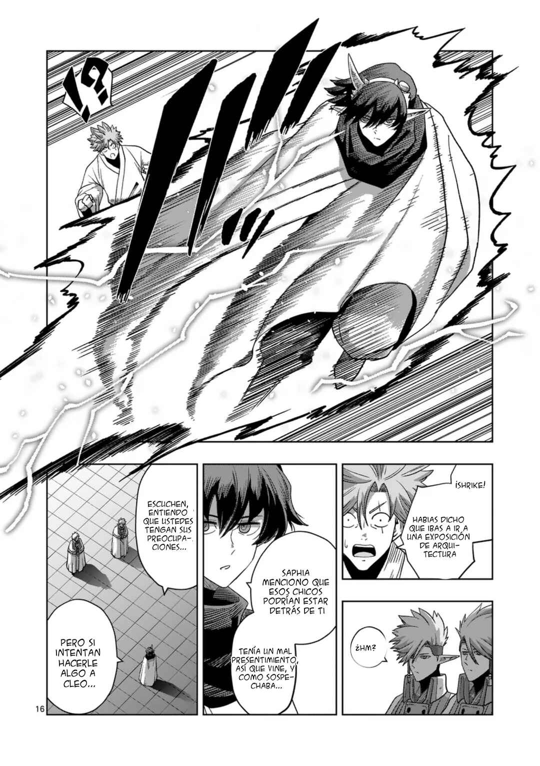 Chapter 71.2 - Page 5