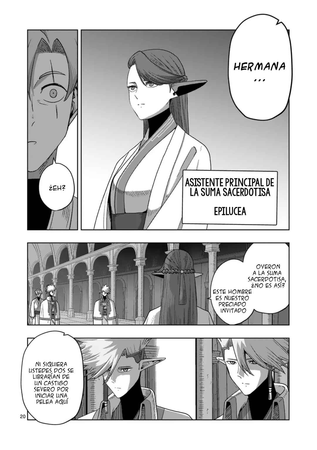 Chapter 71.2 - Page 9