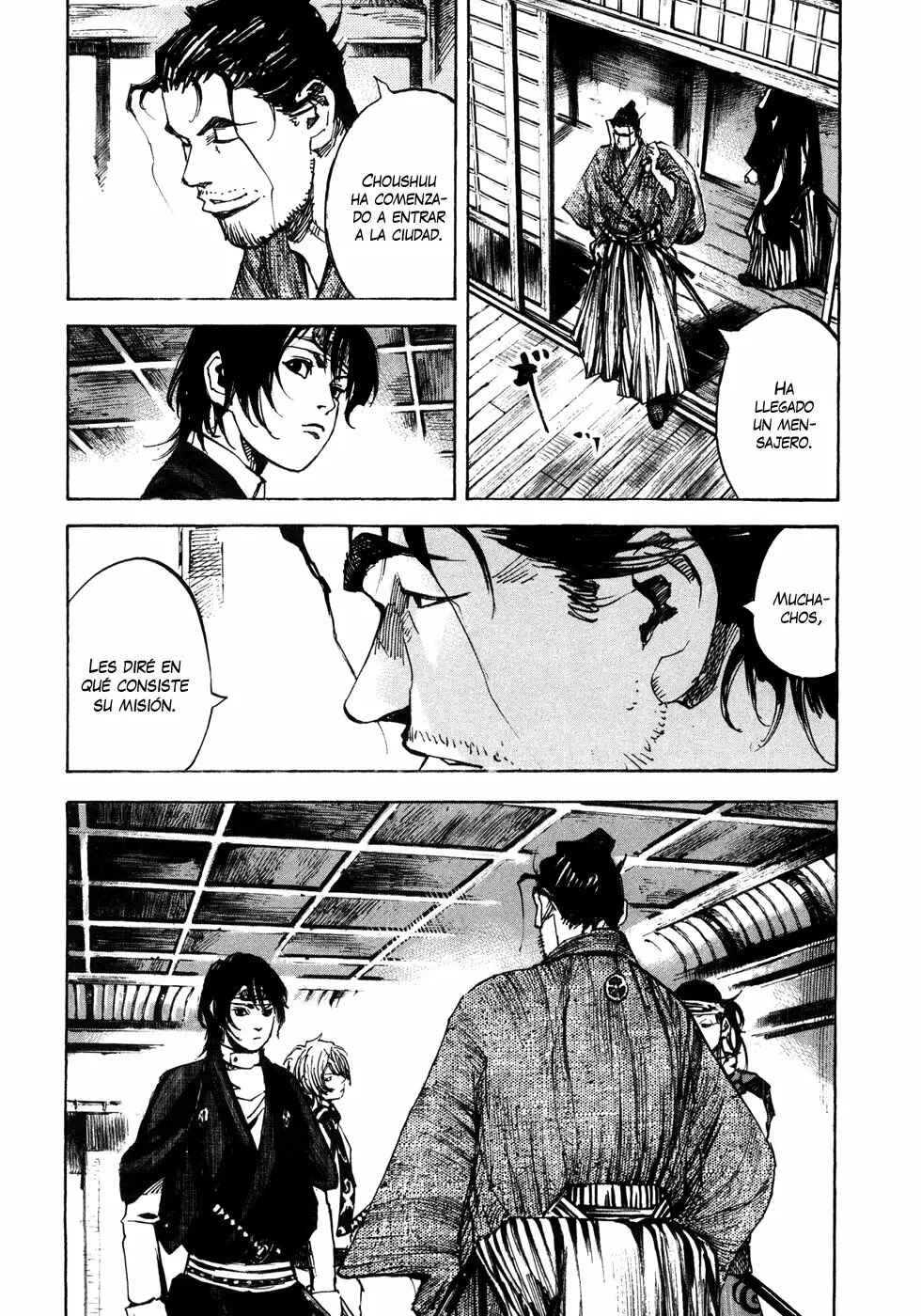 Chapter 152 - Page 4