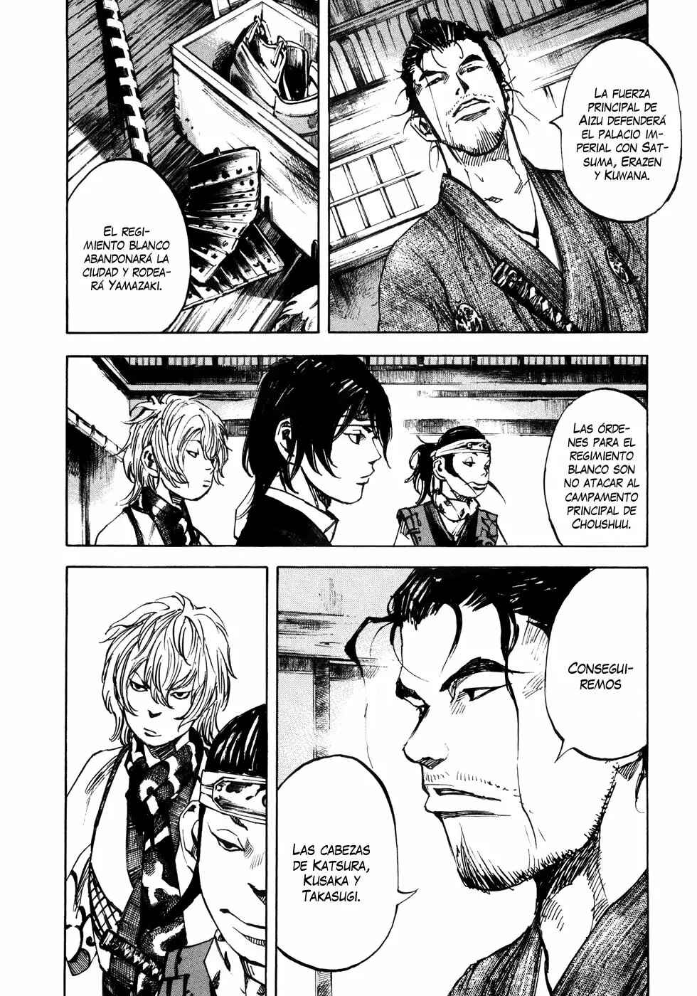Chapter 152 - Page 5