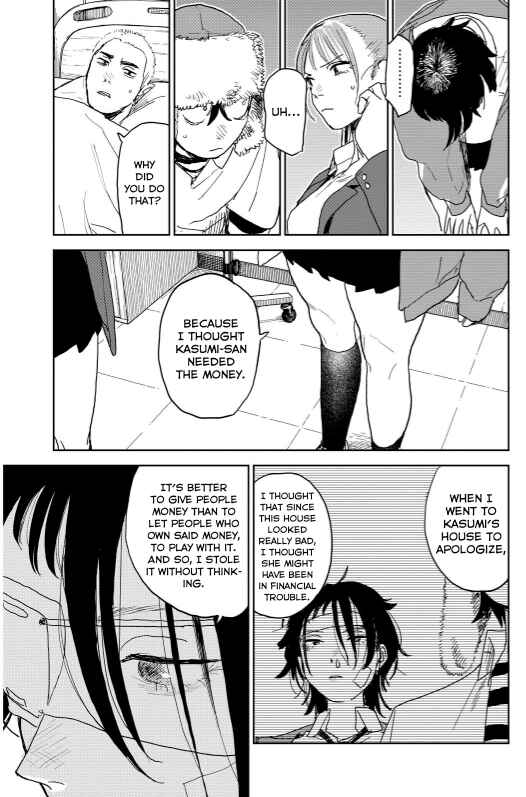 Chapter 14 - Page 5
