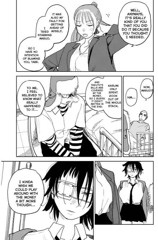 Chapter 14 - Page 7