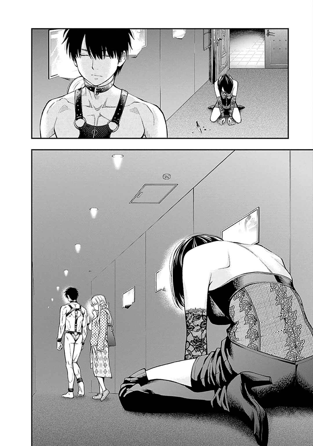 Chapter 53 - Page 23