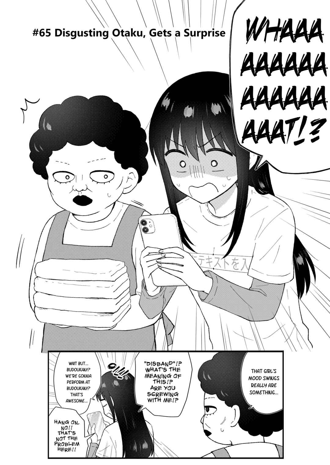Chapter 65 - Page 8
