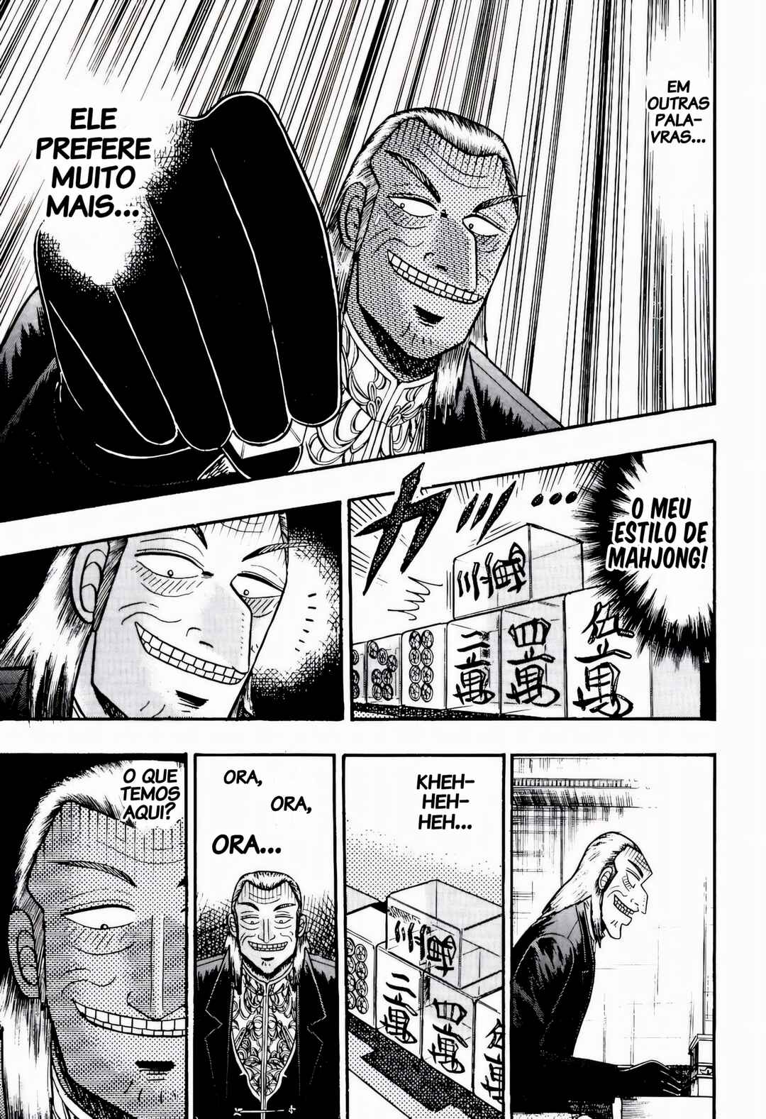 Chapter 74 - Page 17