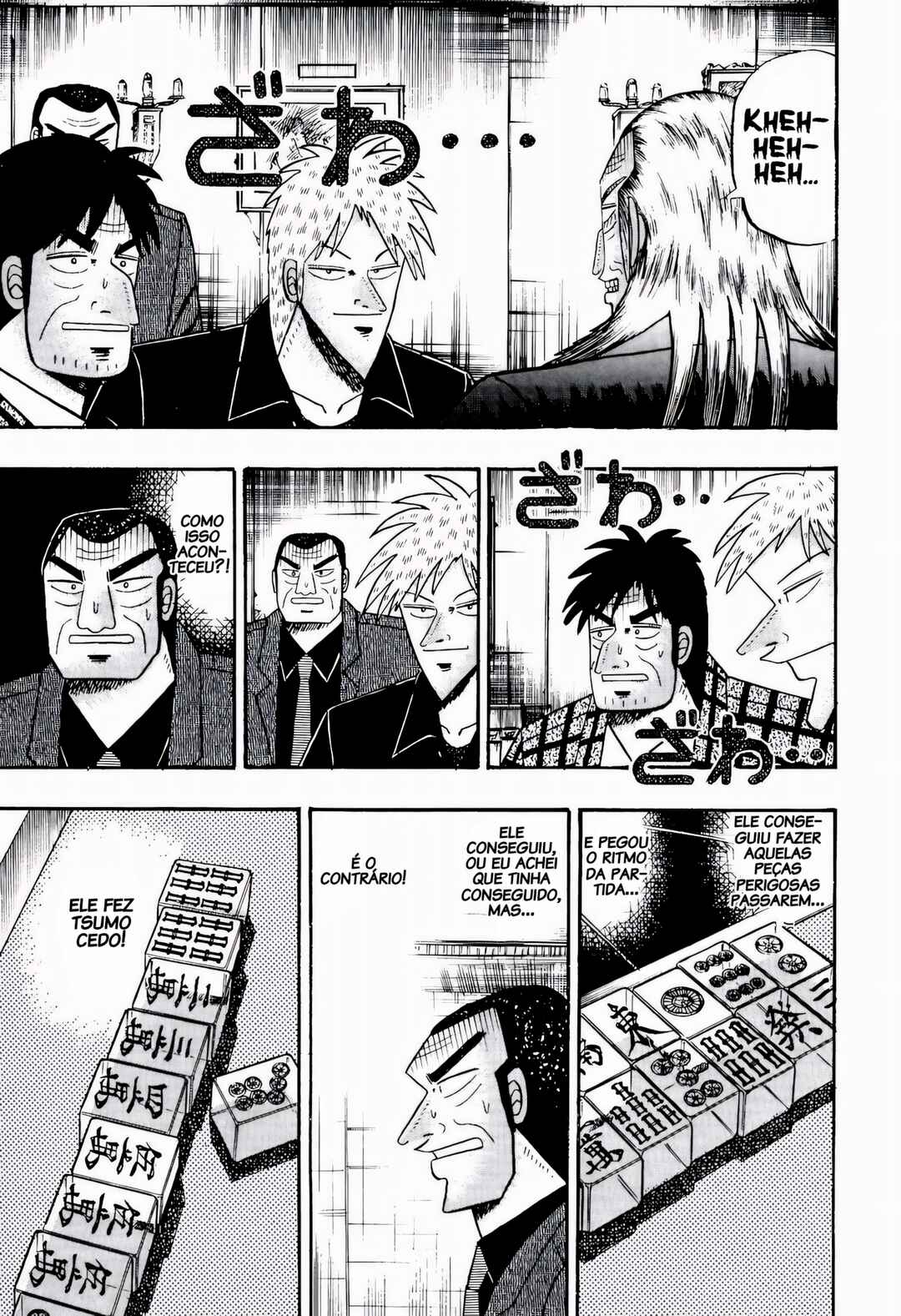 Chapter 74 - Page 2