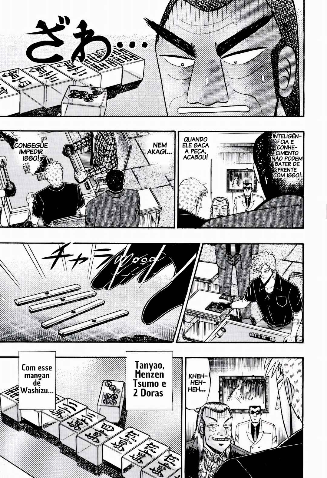 Chapter 74 - Page 4