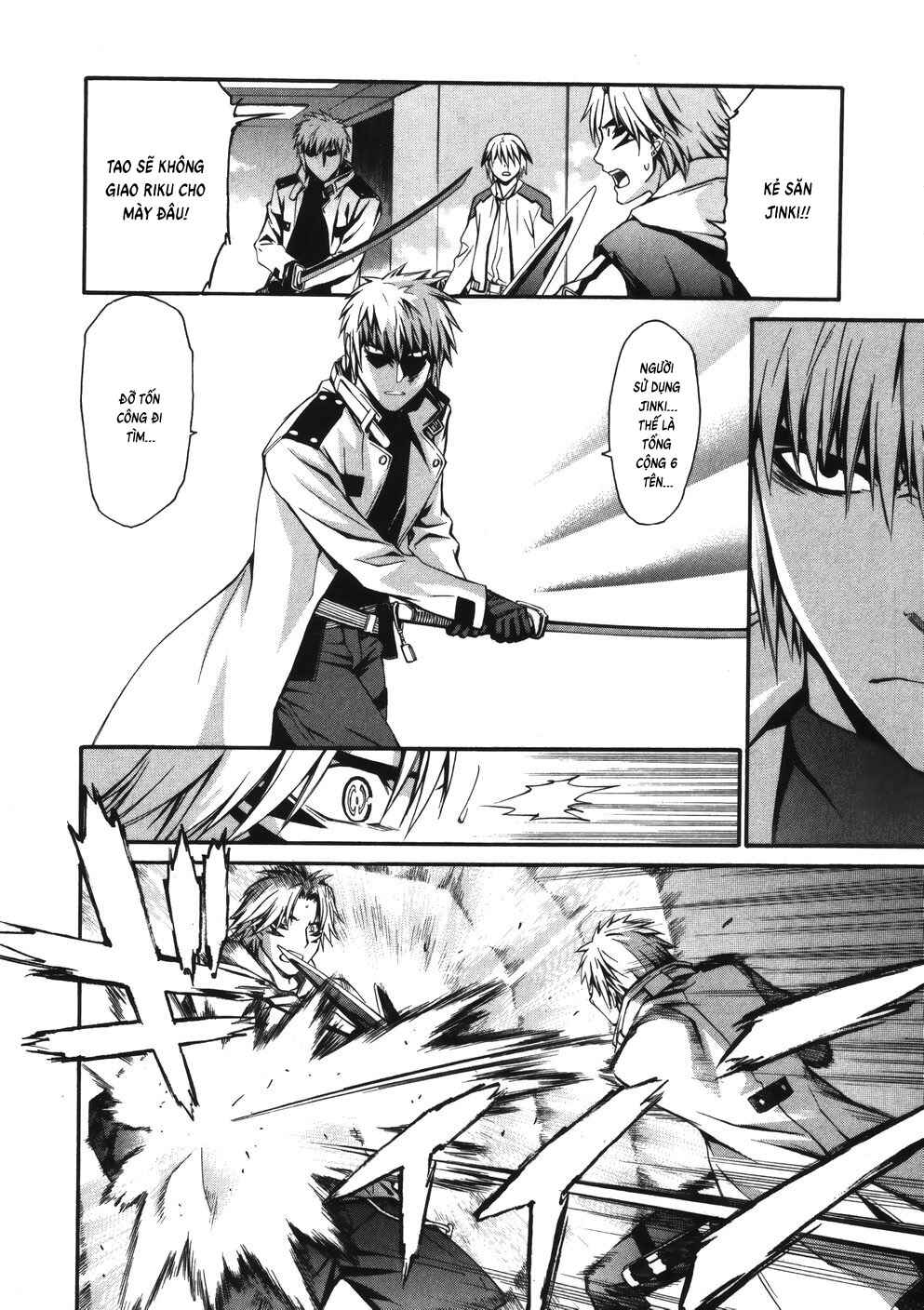 Chapter 13 - Page 4