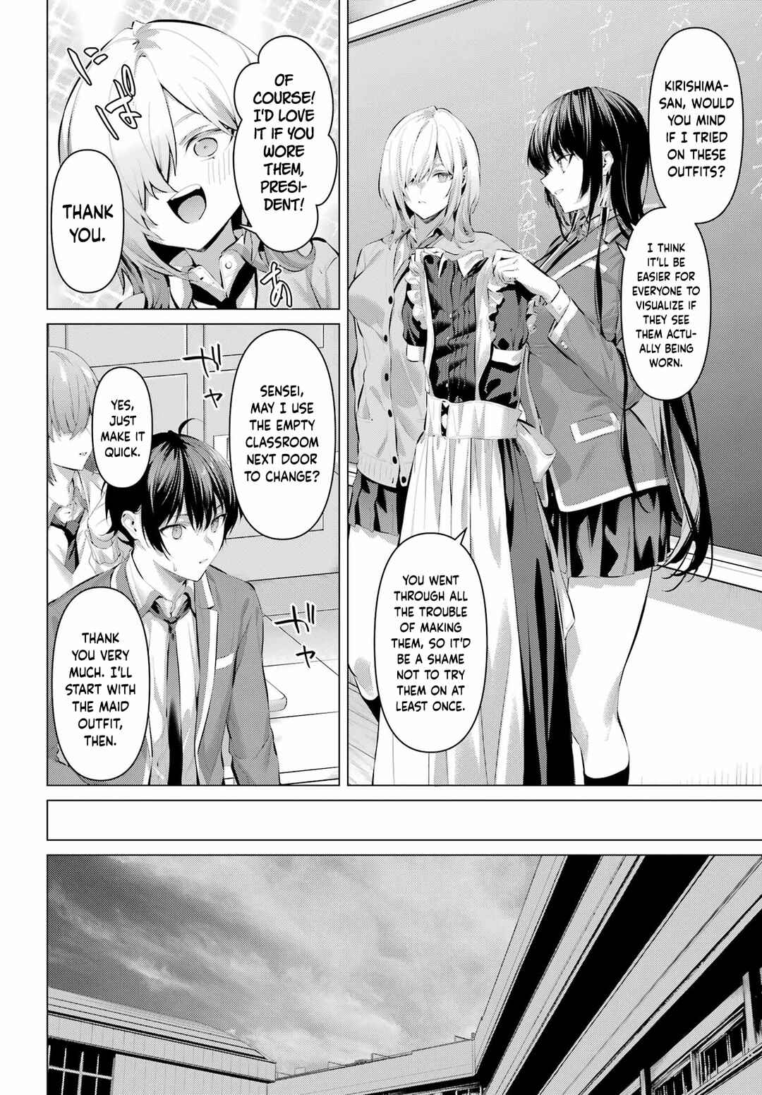 Chapter 69.2 - Page 5