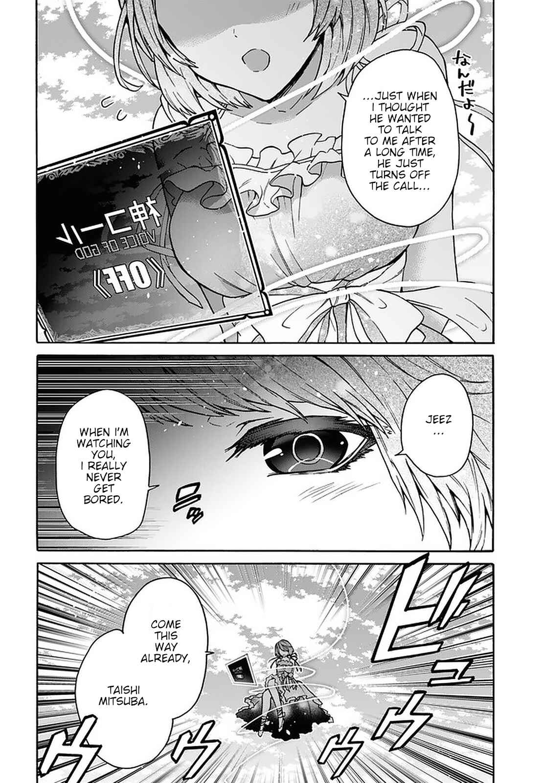 Chapter 16 - Page 27