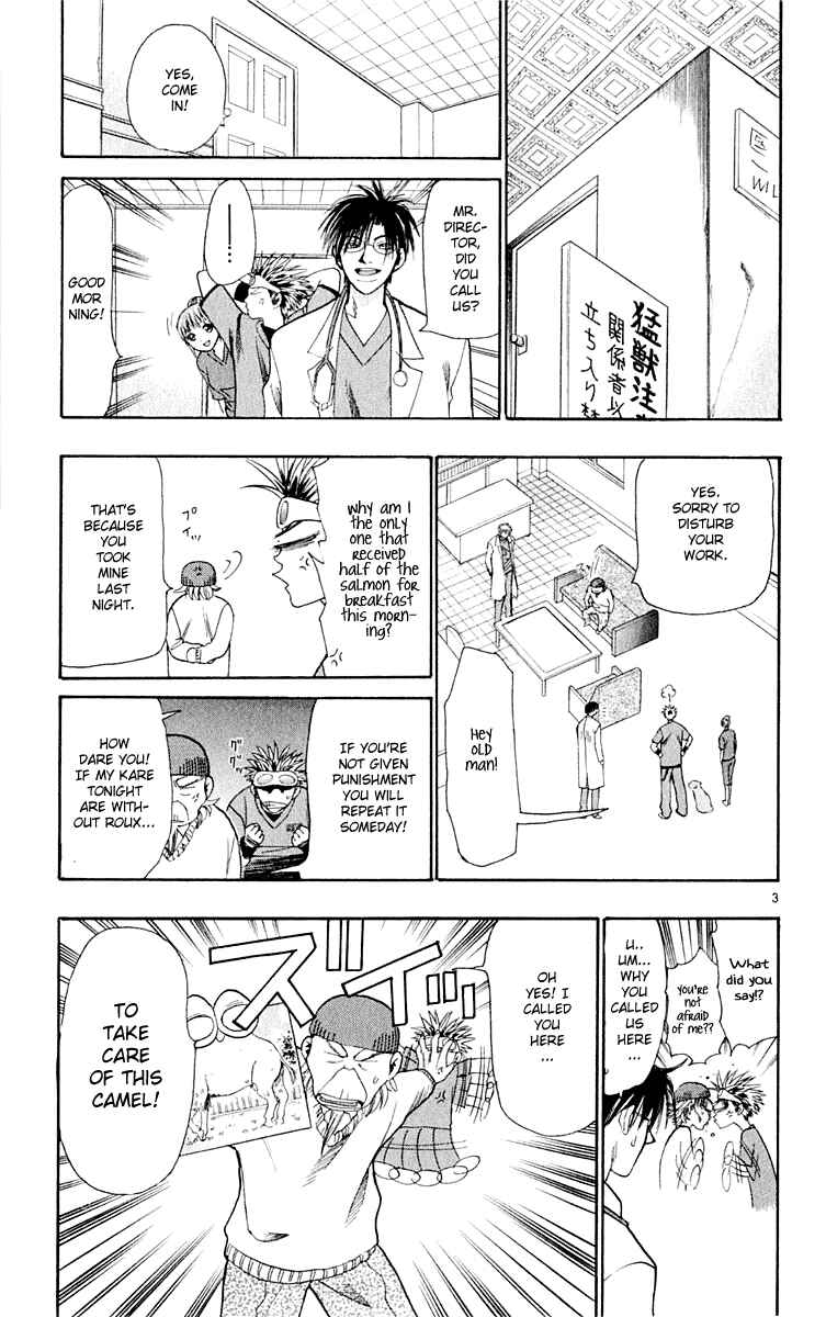 Chapter 15 - Page 3