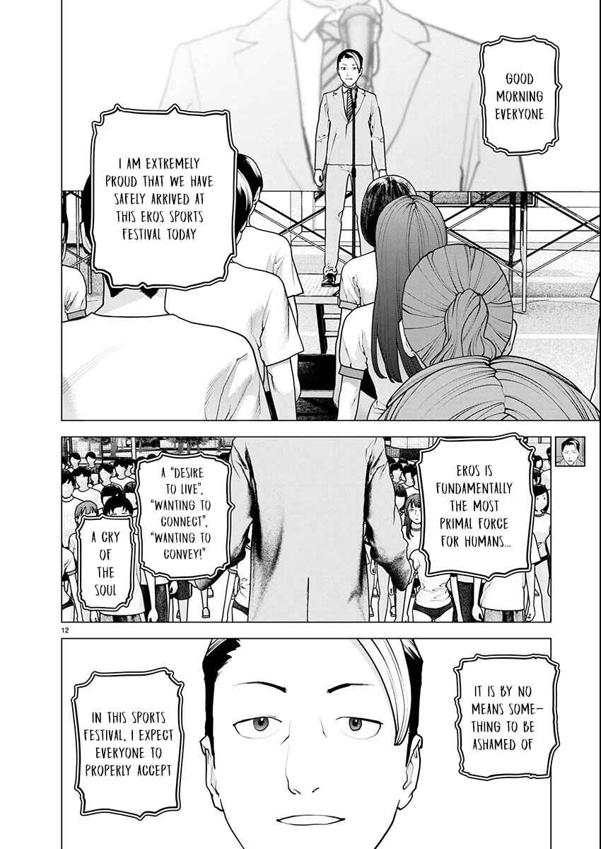 Chapter 177 - Page 11