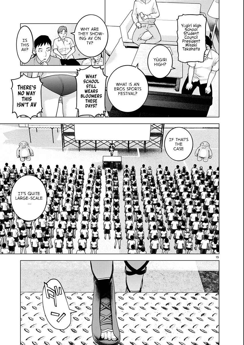 Chapter 177 - Page 14
