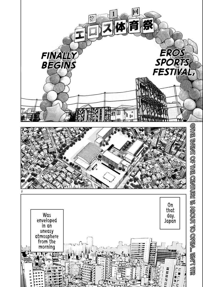 Chapter 177 - Page 3