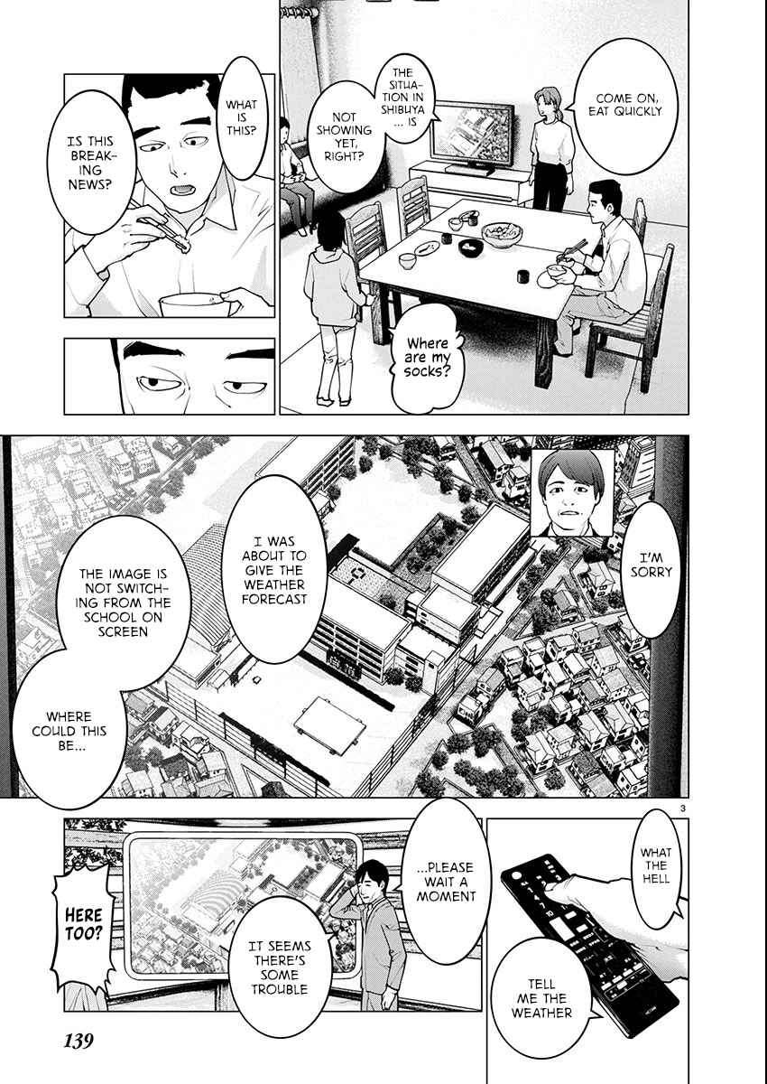 Chapter 177 - Page 4