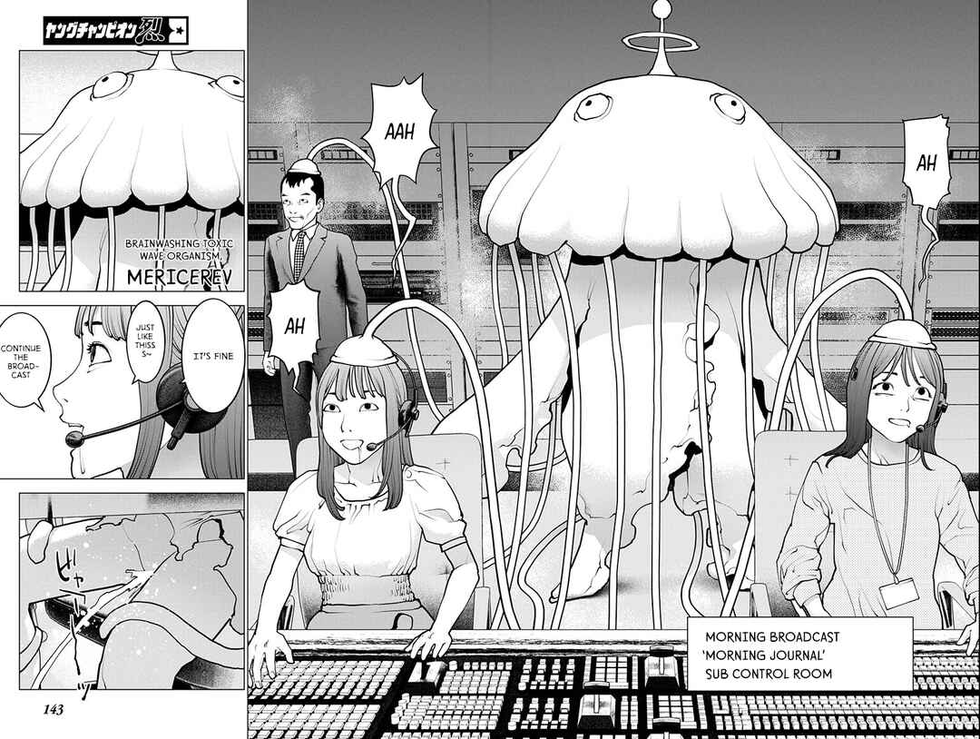 Chapter 177 - Page 7