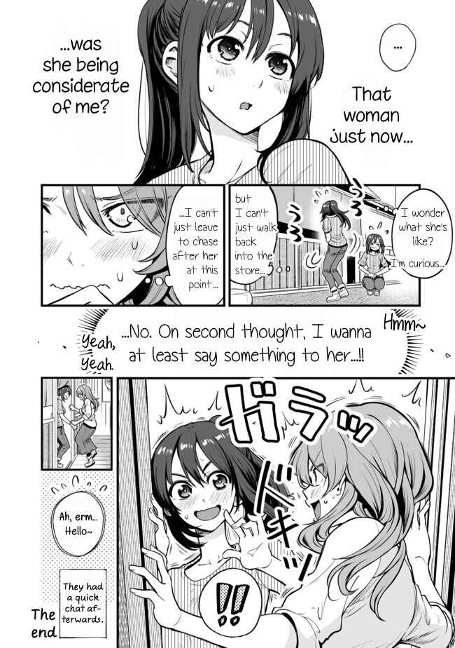 Chapter 4 - Page 4