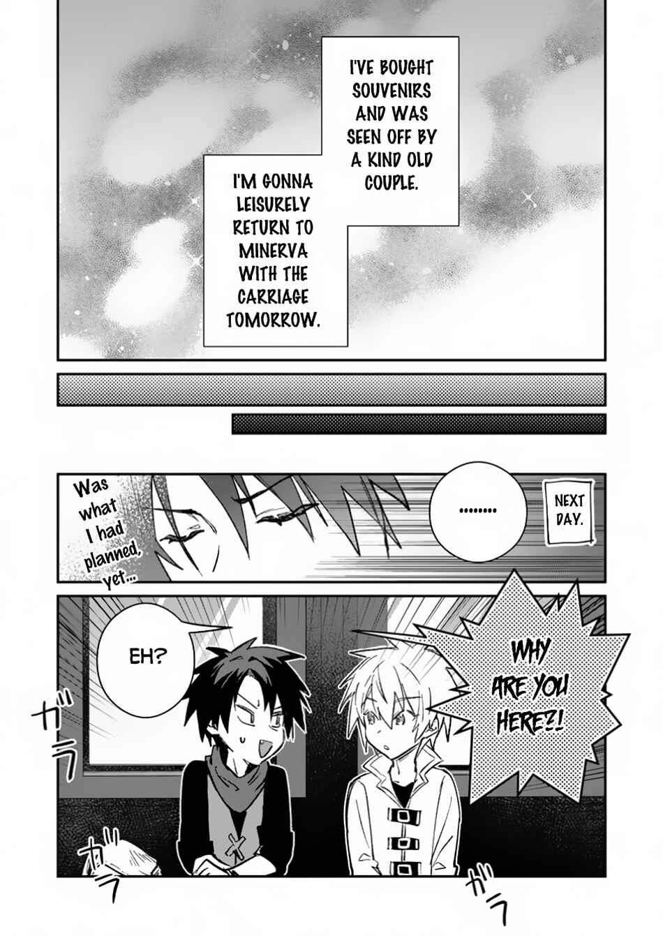 Chapter 42.2 - Page 13