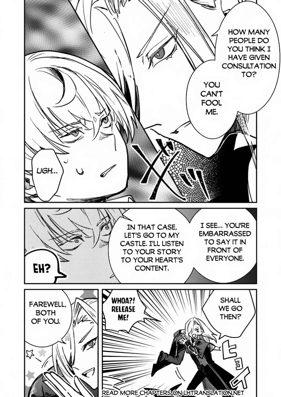 Chapter 42.2 - Page 2