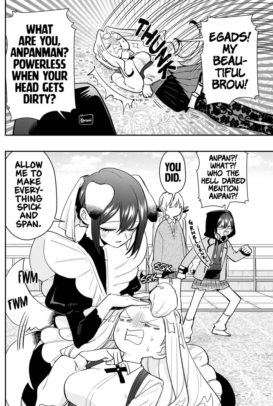 Chapter 211 - Page 17