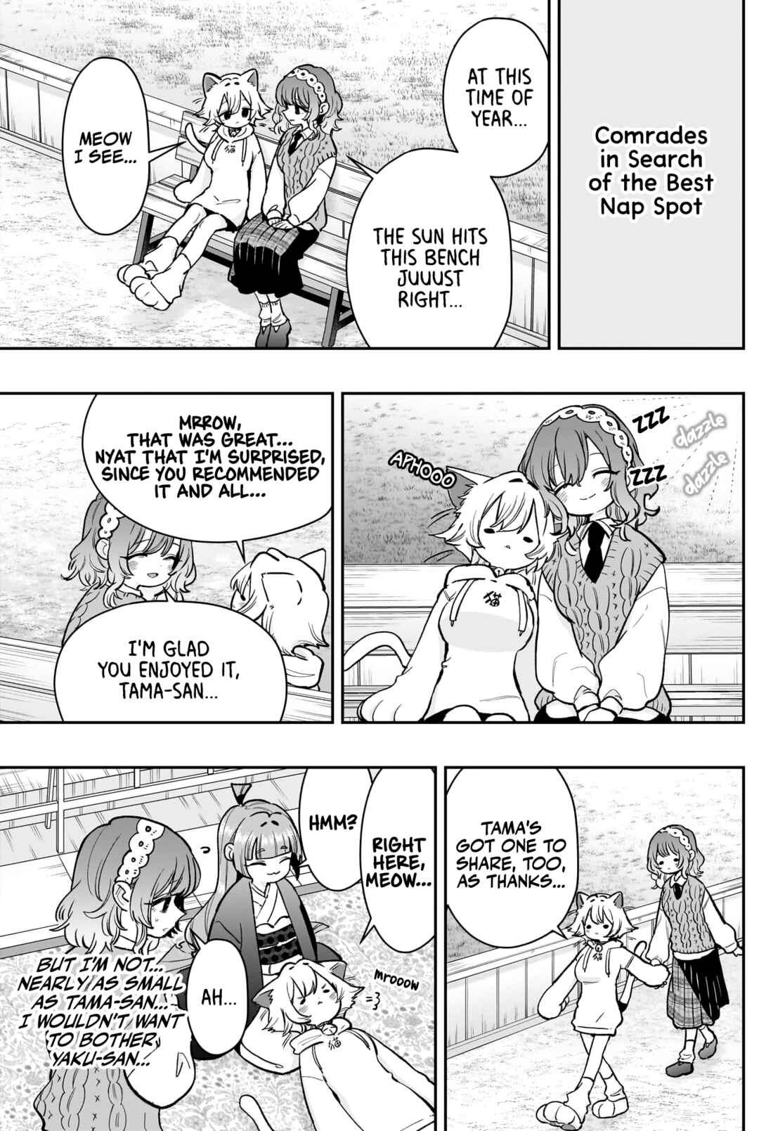 Chapter 211 - Page 6