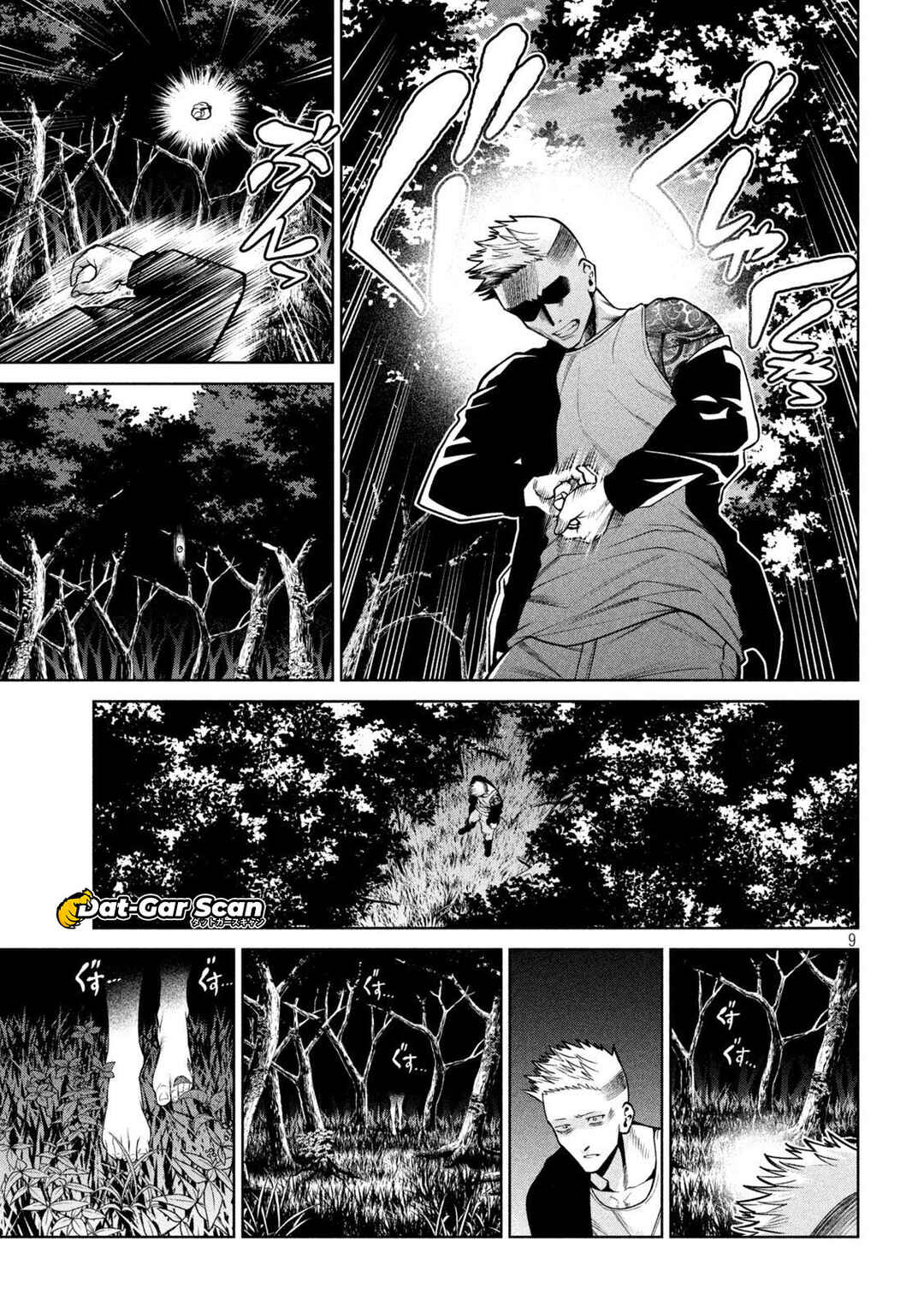 Chapter 19 - Page 11