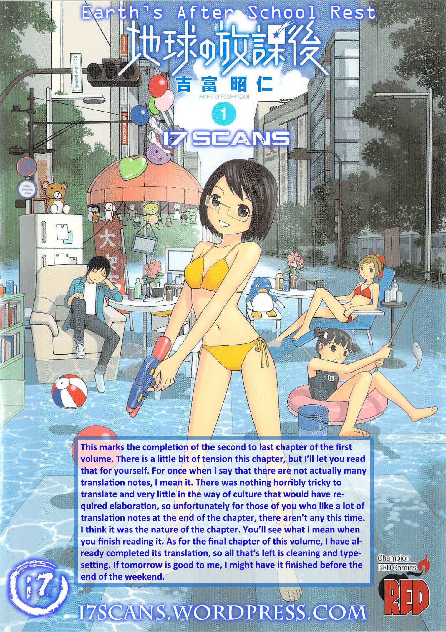Chapter 5 - Page 1