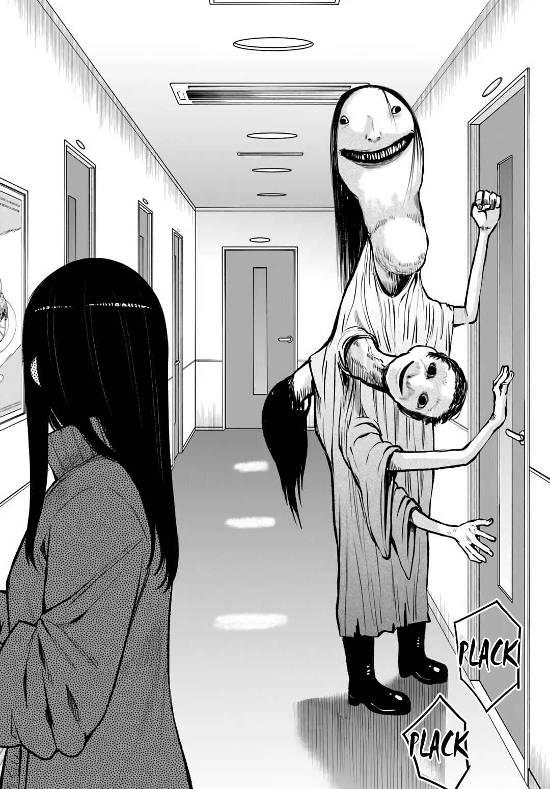 Chapter 60 - Page 17