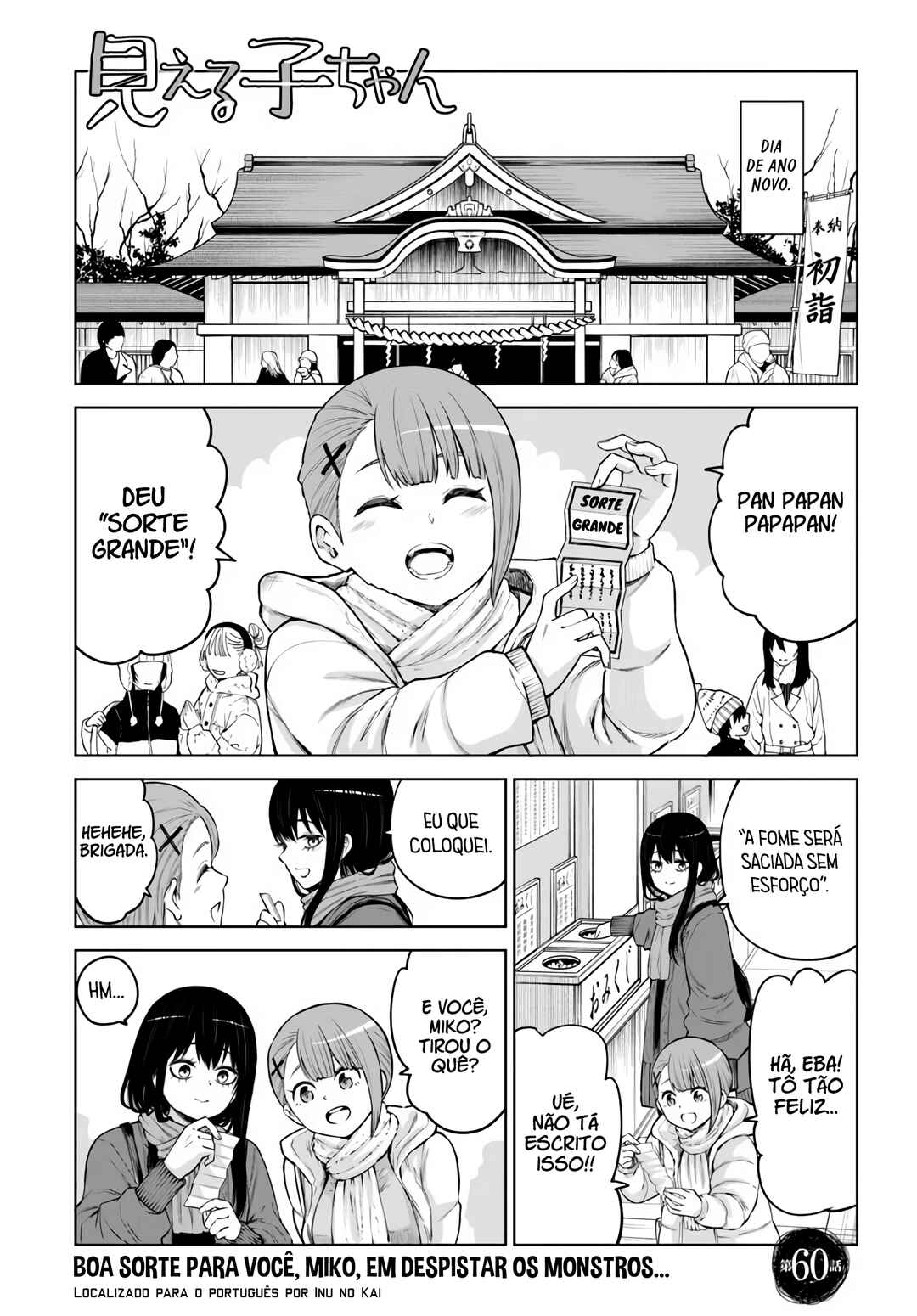 Chapter 60 - Page 2