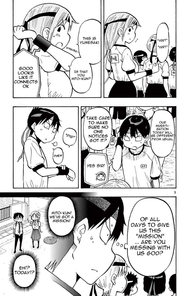 Chapter 60 - Page 3