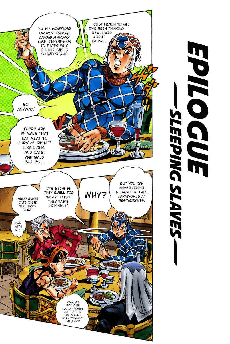 Chapter 151 - Page 1