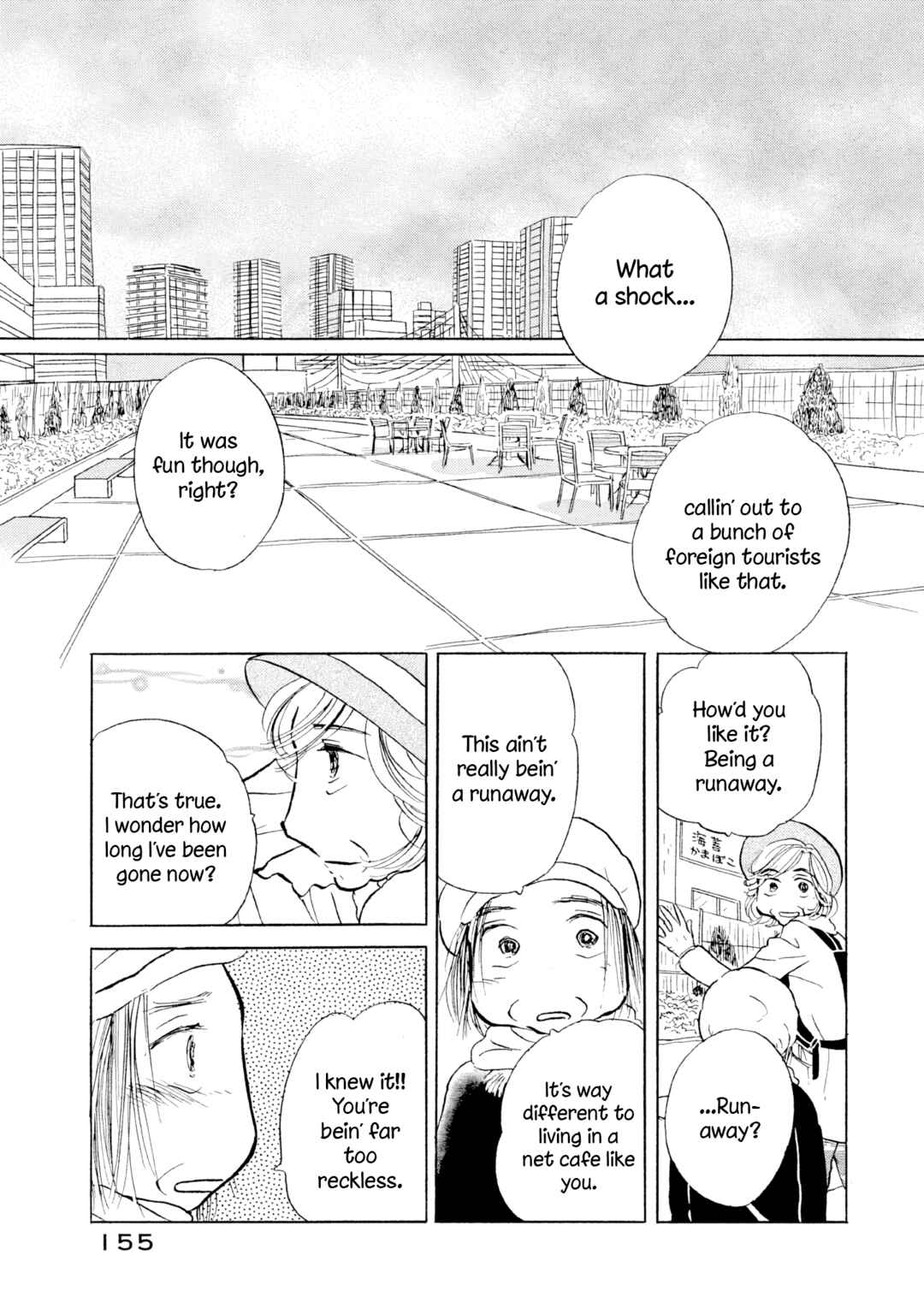 Chapter 18 - Page 23
