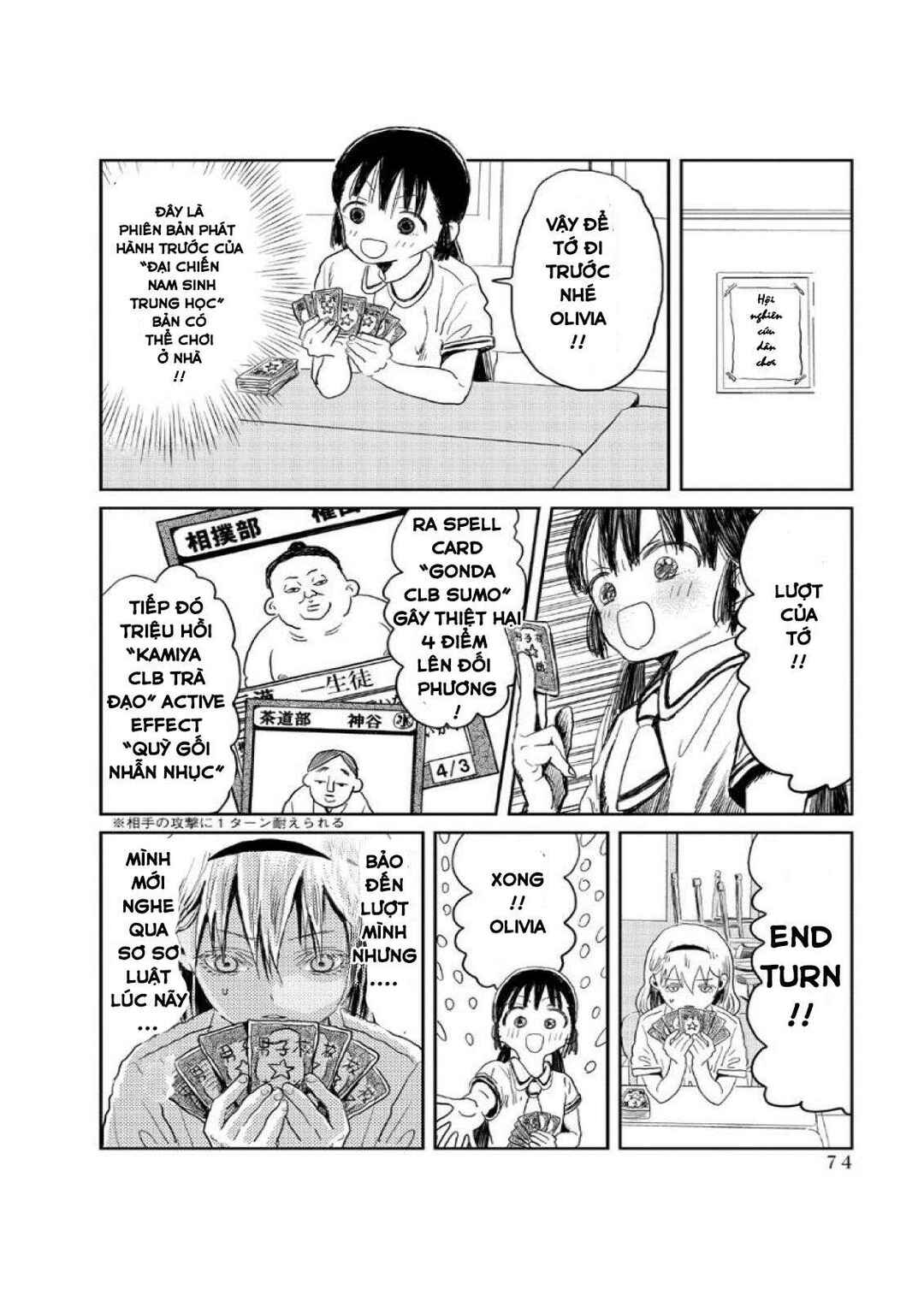 Chapter 6 - Page 4