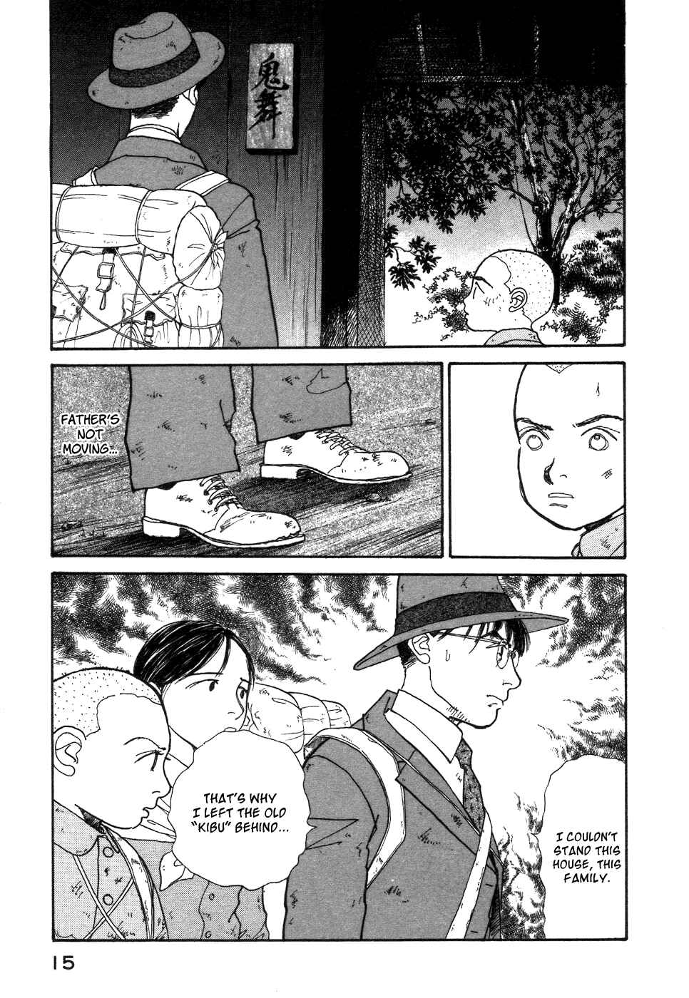 Chapter 1 - Page 16