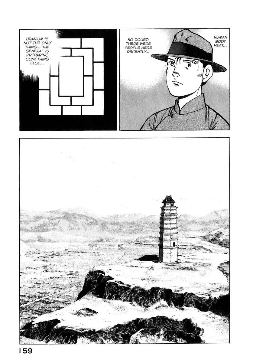 Chapter 174 - Page 20