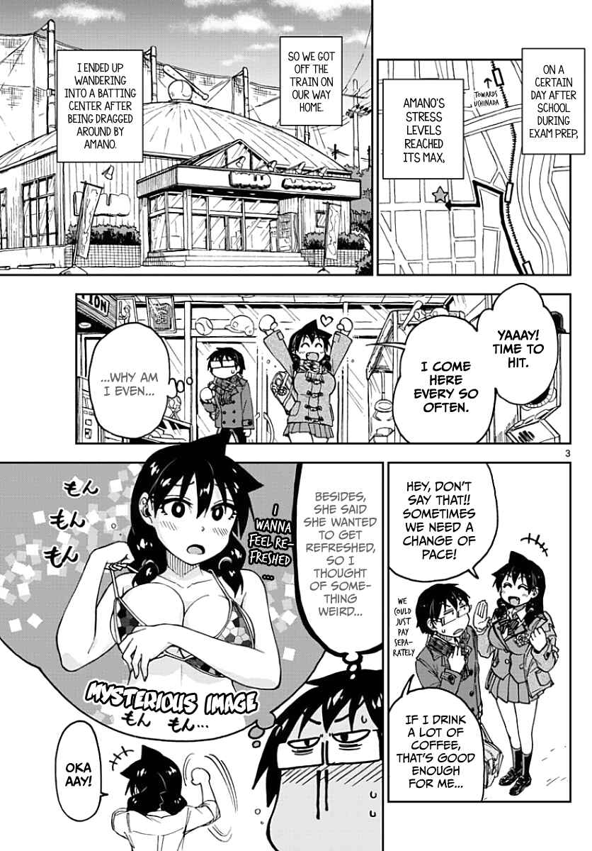 Chapter 89 - Page 3