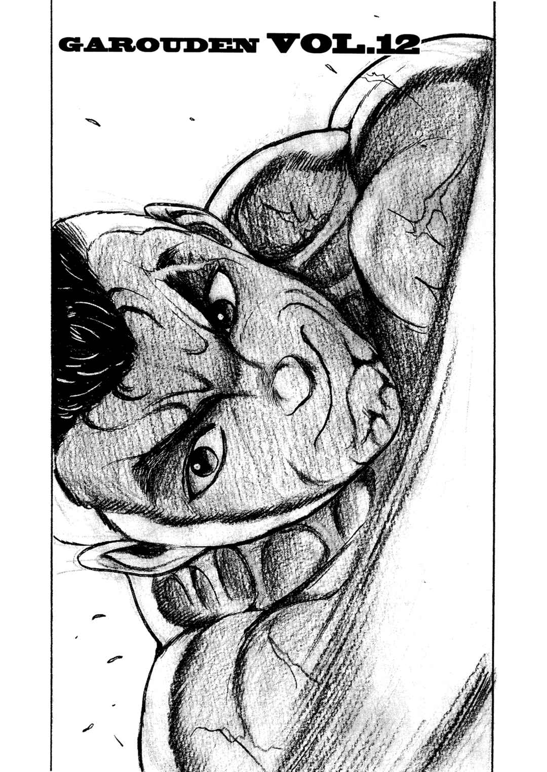 Chapter 12 - Page 2