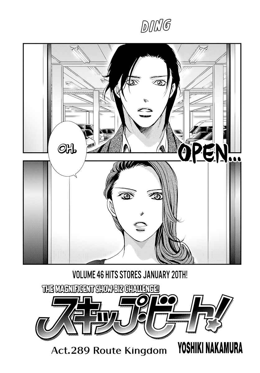 Chapter 289 - Page 1