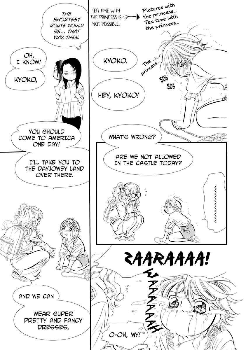 Chapter 289 - Page 11