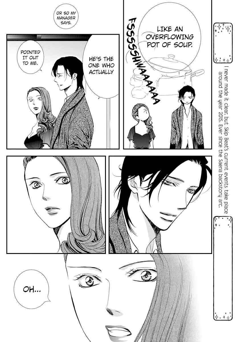 Chapter 289 - Page 4