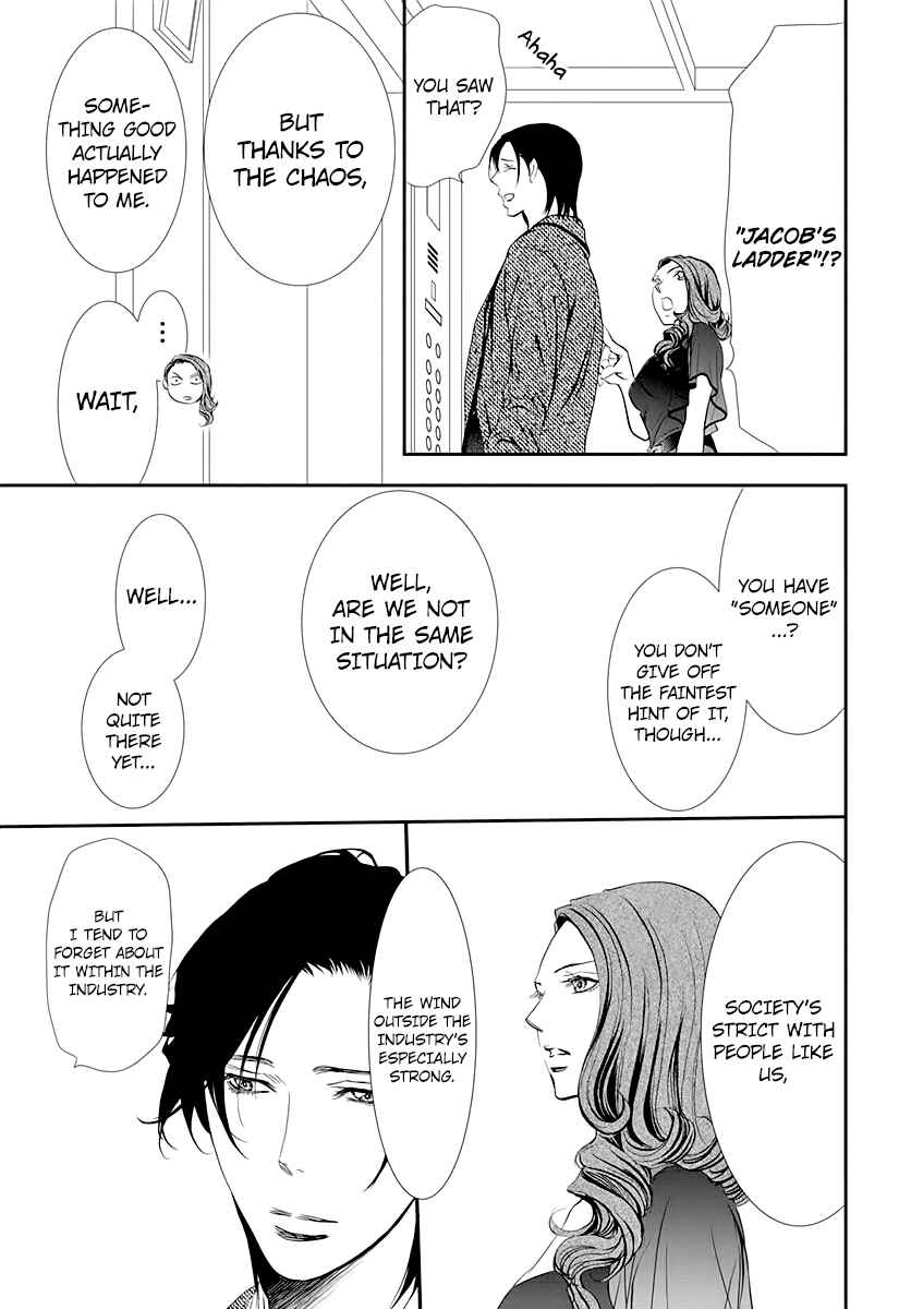 Chapter 289 - Page 5