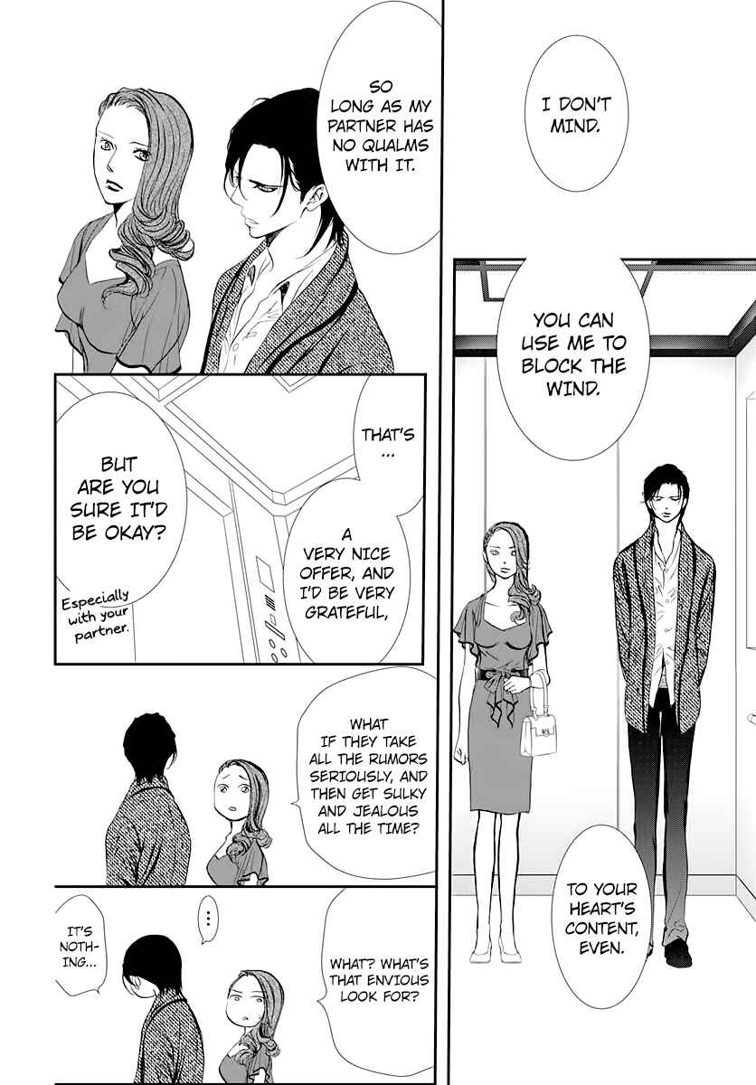 Chapter 289 - Page 6