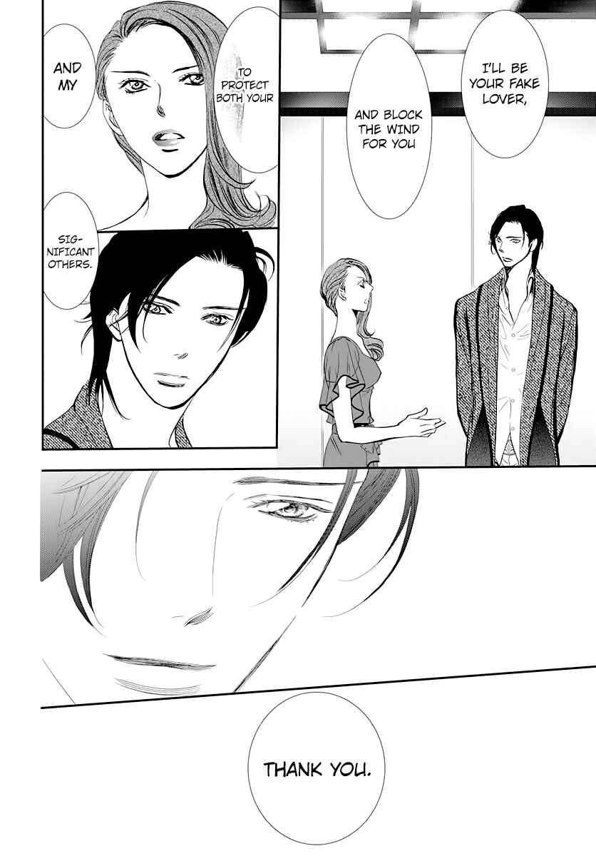 Chapter 289 - Page 8